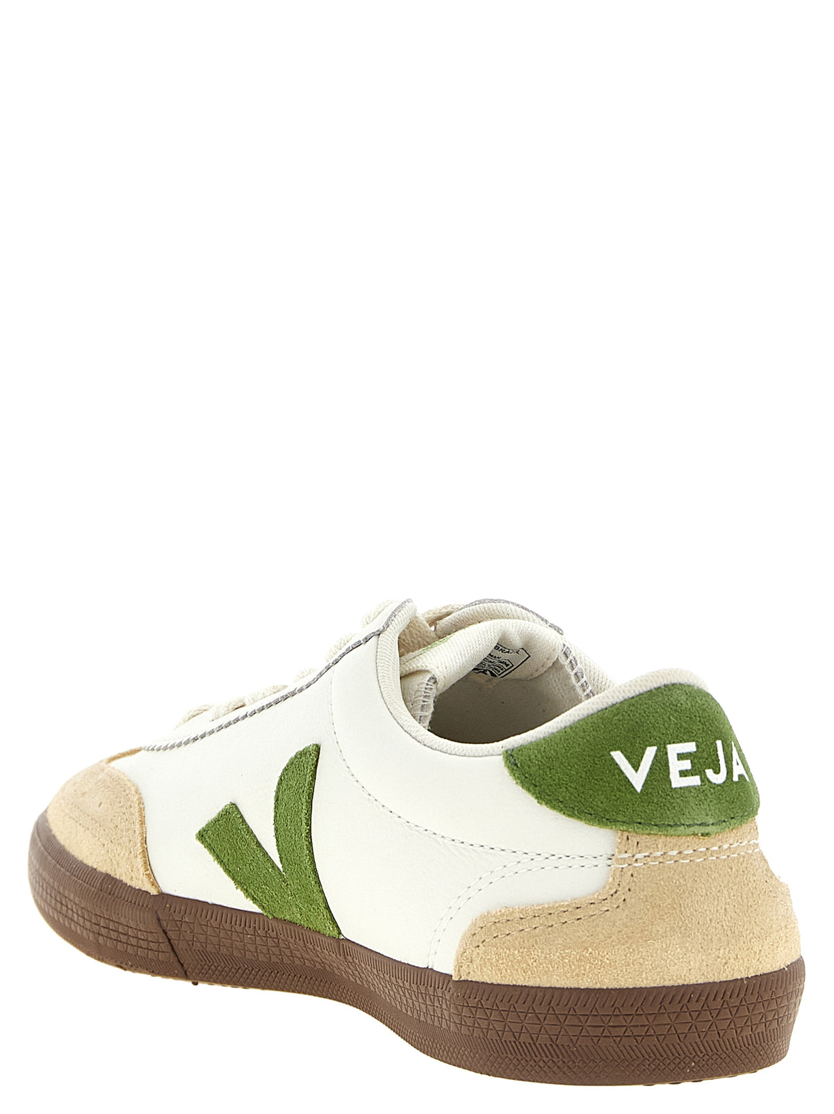 Veja Beige Leather Athletic Sneakers